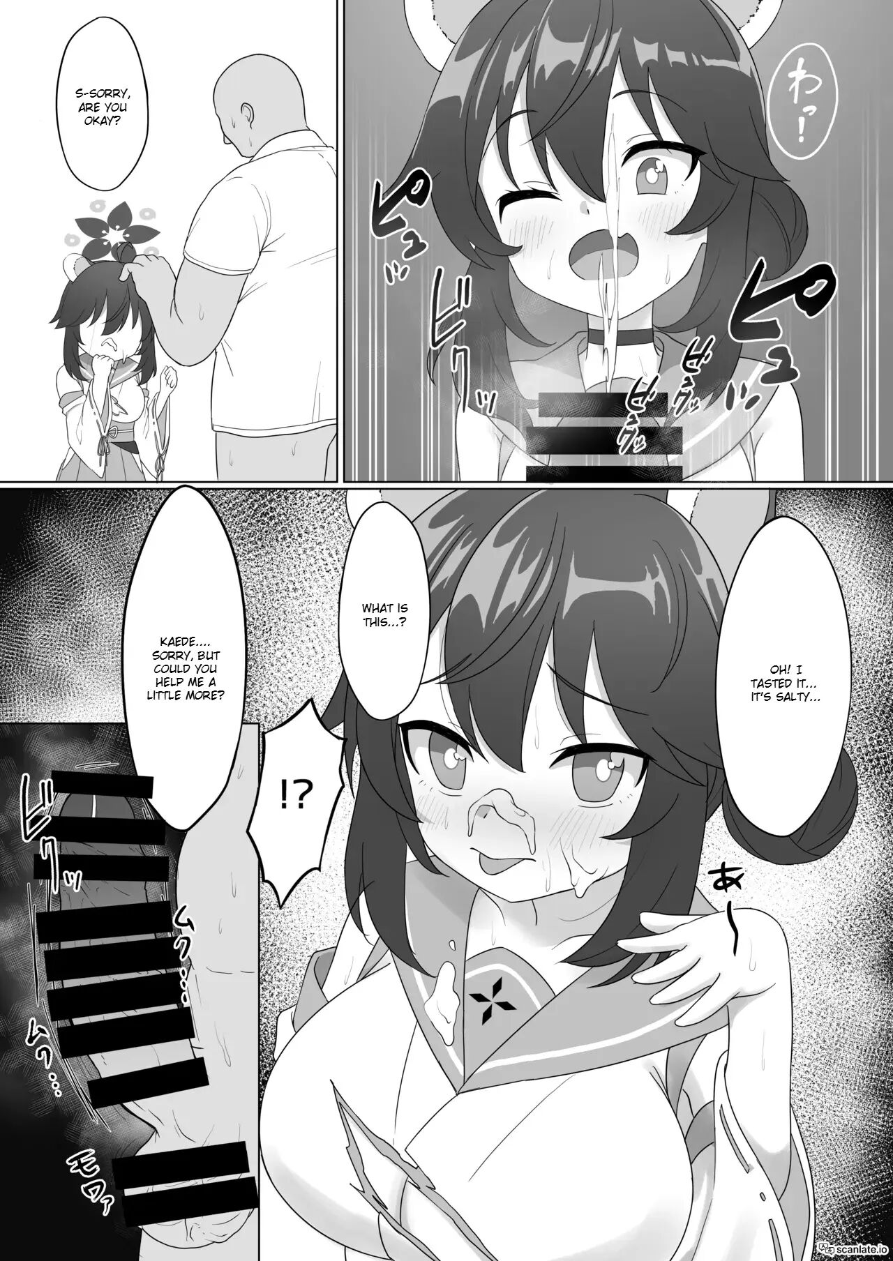 Kaede's Boobs Massage Book Chapter 1000 Page 7